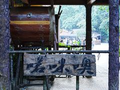 -西双版纳基诺山寨