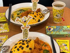 -池奈·咖喱蛋包饭(熙地港店)