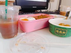 -憶廟街 X 沙角邨(太古城店)