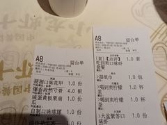 -聚味瞿记·龙虾堂(咸嘉湖店)