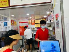 -章云板鸭(马道街店)