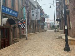 -清风小镇闯关东影视基地