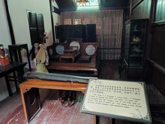 -李香君故居陈列馆