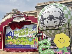 -华谊兄弟（长沙）电影小镇