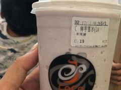 -CoCo都可(恒隆456店)