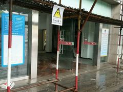 -杭州陶瓷品市场·景青陶瓷有限公司