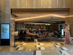 -粤海喜来登酒店·&More聚驿(天河城店)
