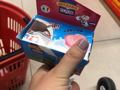 -乐家玛特超市(秀沿店)