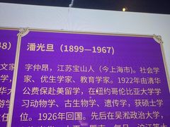 -云南师范大学(一二一西南联大校区)