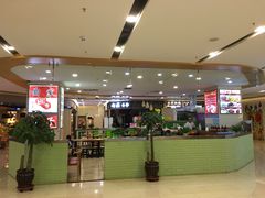 -红星国际广场