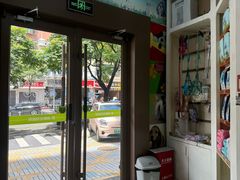 -瑞鹏宠物医院·微创内窥镜·骨外科·牙科(翠竹分院)