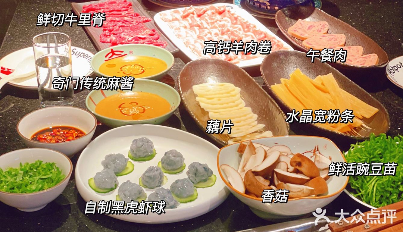 在奇门涮肉，感受正宗老北京范儿的景泰蓝火锅