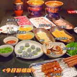 在奇门涮肉，感受正宗老北京范儿的景泰蓝火锅
