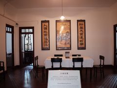 -南昌八一起义纪念馆