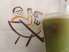 多肉青提冻-喜茶(佛山岭南站店)