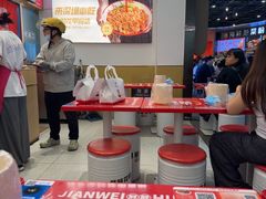 -见味花甲(福田coco park店)