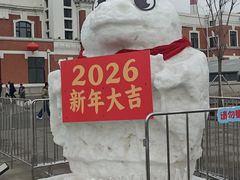 -沈阳站
