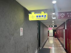-40+精酿啤酒俱乐部(国投财富广场店)