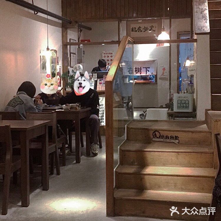 实现螺狮粉火锅自由[加油]