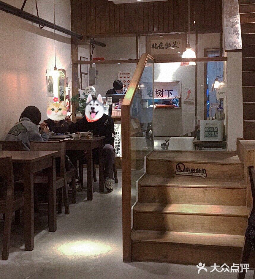 实现螺狮粉火锅自由[加油]