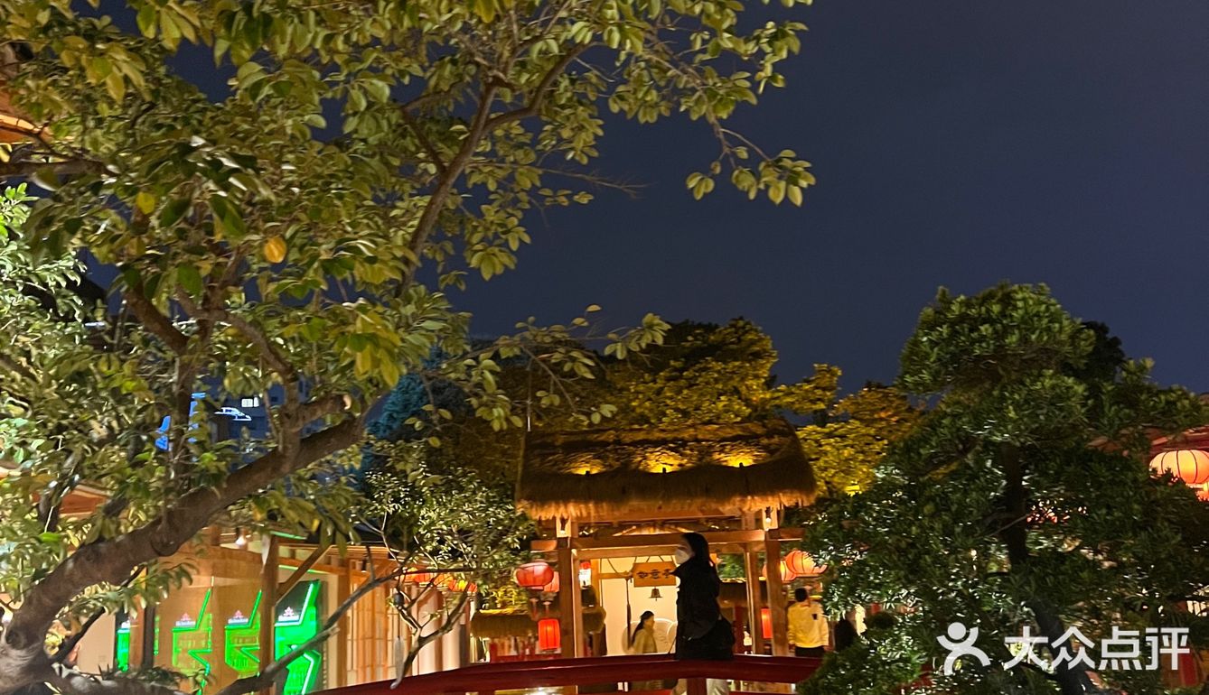 拥有一个中式庭院的湘菜馆｜色香味并存😋