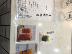 -林香柠·柠檬茶