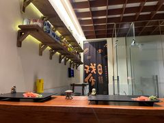 -戏作寿司(观音桥店)