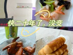 -云中小雅