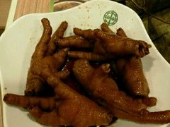 -添好运点心专门店(中环IFC店)