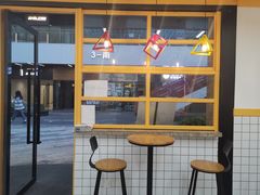 -三点半糖水铺(西溪银泰店)