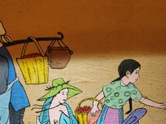 -农耕记·湖南土菜(halo广场店)