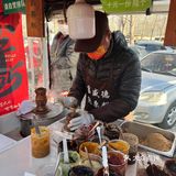 天津 | 传承了几代人的老味熟栗糕 真材实料