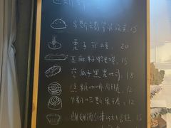 -仙峰天然面包(迎宾路店)