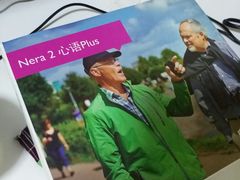 -北京悦听品牌助听器集合店峰力奥迪康斯达克瑞声达(石景山店)