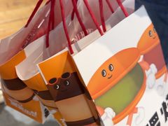 -泽田本家·铜锣烧(TX淮海店)