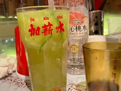 -大芊金重庆串串火锅(南京路店)