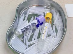 -爱康国宾体检中心(杭州滨江江南大道分院)