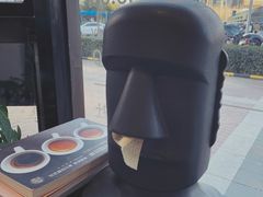 -卖呆儿咖啡(望京店)