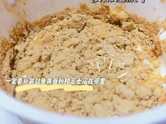 -茶百道(河婆店)