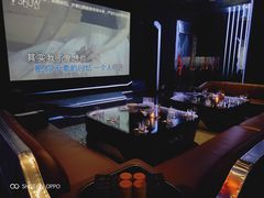 -V SHOW max KTV(粉巷店)
