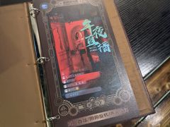 -逃脱反斗城沉浸剧情密室(北京路店)