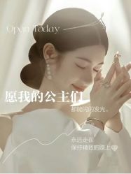 -尊尚柏丽美容SPA