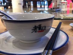 -绍兴老味道·非遗门店(银泰城店)
