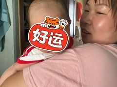 -汇慈安·高端自营月嫂(武汉月子尊享店)