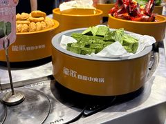 -龍歌自助小火锅(秦淮水游城店)
