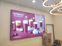 -7分甜(钟楼龙湖店)