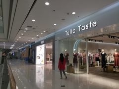 -凯德广场(学府店)