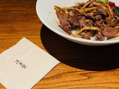 -漆黑觉米粉(三里屯店)