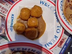 -克茗冰室(仁恒梦中心店)