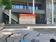-农园餐厅(北京大学店)